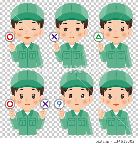 マルとバツなどの札を持った作業服を着て帽子を被った男性 上半身イラストセット マルとバツなどの札を持った作業服を着て帽子を被った男性 上半身イラストセット 134619302