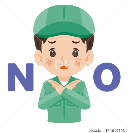 両手でバツのポーズをする作業服を着て帽子を被った男性　上半身イラスト 134619308