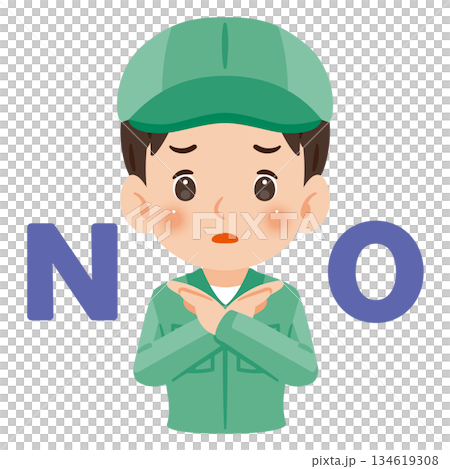両手でバツのポーズをする作業服を着て帽子を被った男性　上半身イラスト 134619308