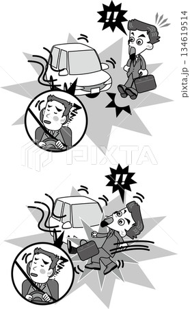 交通安全＜居眠り運転・人身事故・ヒヤリハット（ビジネスマン）・モノクロ・一色・白黒＞ 134619514