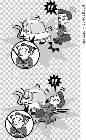 交通安全＜居眠り運転・人身事故・ヒヤリハット（ビジネスマン）・モノクロ・一色・白黒＞ 134619514