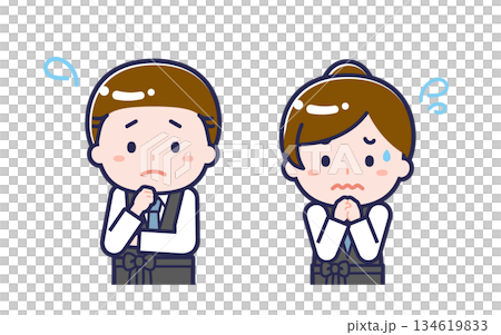 バーテンダー／2人組／男女 05 134619833