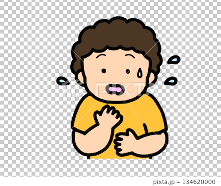 Anxious Asian boy 134620000