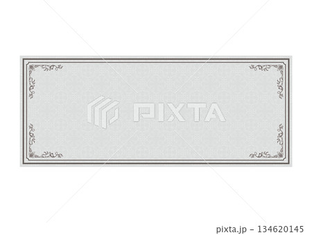 クーポン券 134620145