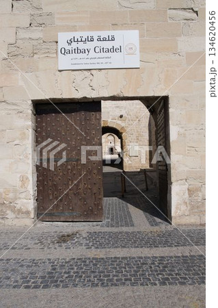 カーイト・ベイの要塞 カーイト・ベイの要塞 134620456