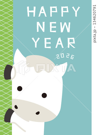 年賀状2026　ひょっこり白馬アップ　年賀状　水色　黄緑 134620791