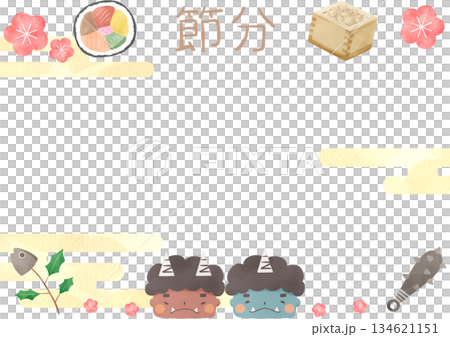 水彩節分邊框插圖（惡魔、豆子、江戶捲、冬青沙丁魚） 134621151