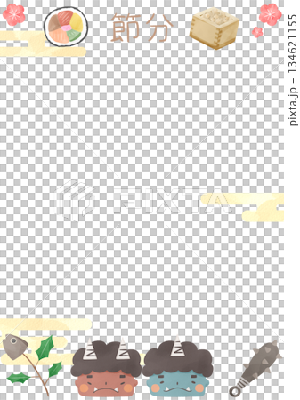 水彩節分邊框插圖（惡魔、豆子、江戶捲、冬青沙丁魚） 134621155