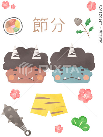 水彩風の節分背景イラスト(赤鬼・青鬼・恵方巻き・いわし・鬼のパンツ) 水彩風の節分背景イラスト(赤鬼・青鬼・恵方巻き・いわし・鬼のパンツ) 134621975