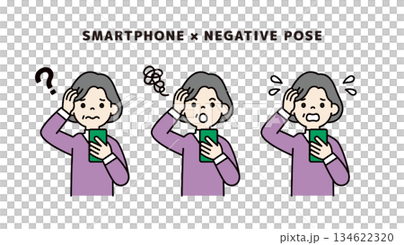 スマートフォンを見て頭を抱える、おばあさん・祖母の上半身ベクターイラスト素材セット_カラー スマートフォンを見て頭を抱える、おばあさん・祖母の上半身ベクターイラスト素材セット_カラー 134622320