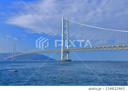 【兵庫県】快晴の明石海峡大橋（アジュール舞子） 134622463