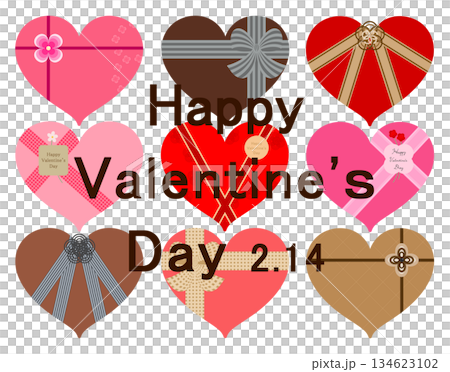 バレンタイン_ハート形プレゼントボックス バレンタイン_ハート形プレゼントボックス 134623102