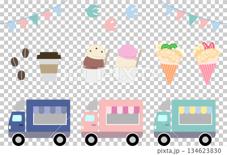 イベントや屋台に使えるイラスト素材（フードワゴン・スイーツ・三角フラッグ） 134623830