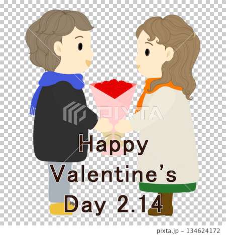 Valentine's Day_Woman giving a gift to a man 134624172