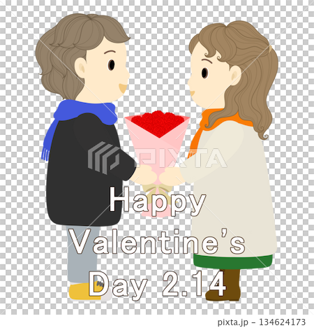 Valentine's Day_Woman giving a gift to a man 134624173