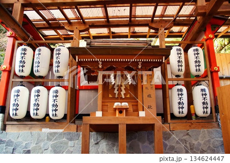 京都府 伏見稲荷大社 腰神不動神社(明竹稲荷宮) 京都市伏見区深草藪之内町 2022 年 2月 京都府 伏見稲荷大社 腰神不動神社(明竹稲荷宮) 京都市伏見区深草藪之内町 2022 年 2月 134624447