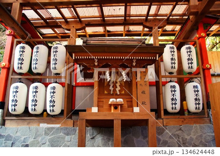 京都府　伏見稲荷大社　腰神不動神社（明竹稲荷宮） 京都市伏見区深草藪之内町　2022 年 2月 134624448