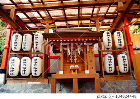 京都府 伏見稲荷大社 腰神不動神社(明竹稲荷宮) 京都市伏見区深草藪之内町 2022 年 2月 京都府 伏見稲荷大社 腰神不動神社(明竹稲荷宮) 京都市伏見区深草藪之内町 2022 年 2月 134624449