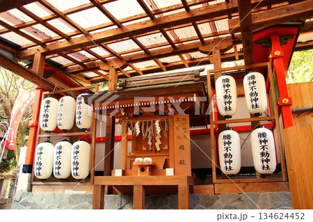 京都府 伏見稲荷大社 腰神不動神社(明竹稲荷宮) 京都市伏見区深草藪之内町 2022 年 2月 京都府 伏見稲荷大社 腰神不動神社(明竹稲荷宮) 京都市伏見区深草藪之内町 2022 年 2月 134624452