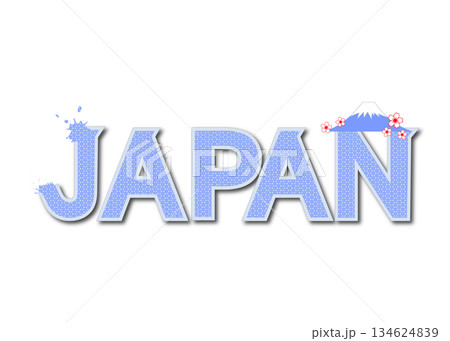 JAPAN 亀甲模様の日本語の文字と富士山と桜のイラスト JAPAN 亀甲模様の日本語の文字と富士山と桜のイラスト 134624839