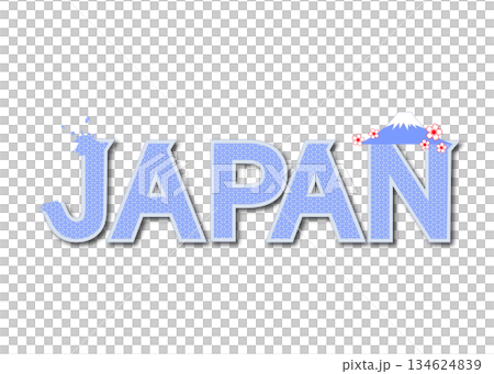 JAPAN 亀甲模様の日本語の文字と富士山と桜のイラスト JAPAN 亀甲模様の日本語の文字と富士山と桜のイラスト 134624839