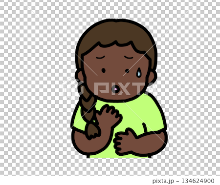 Worried Black Girl 134624900