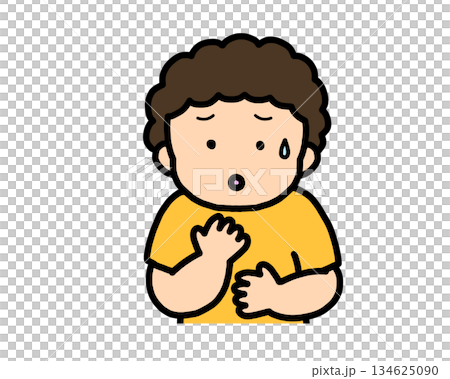 Worried Asian boy 134625090