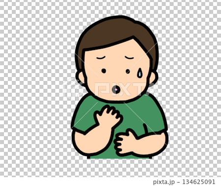 Worried Asian boy Worried Asian boy 134625091