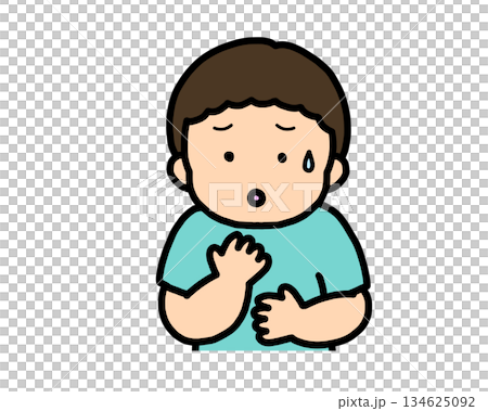 Worried Asian boy 134625092