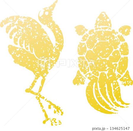 正月の縁起物、鶴と亀のイラスト素材セット。長寿を願う和風のシルエット・スタンプ風デザイン。 134625147