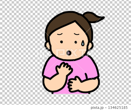 Worried Asian girl 134625185