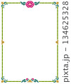 アジア調フレーム34（カラー） 134625328