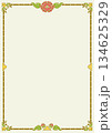 アジア調フレーム34（金縁カラー） 134625329