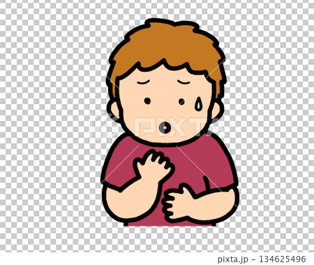 Worried brown-haired boy 134625496