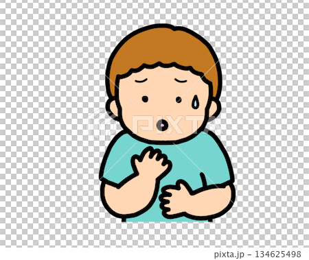 Worried brown-haired boy 134625498