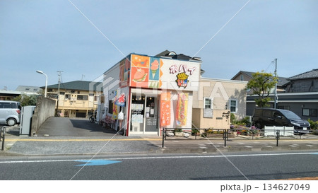 大磯駅近くにあるファーストフード店のポパイ 大磯駅近くにあるファーストフード店のポパイ 134627049