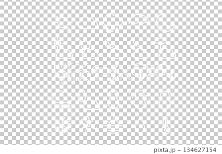 Simple weather icon set line white 134627154