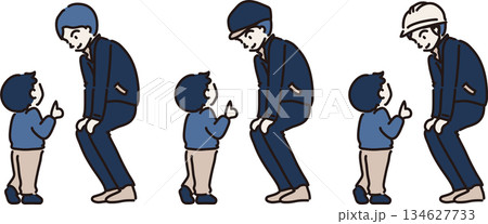 子どもの話を聞く作業員 紺色の制服 子どもの話を聞く作業員 紺色の制服 134627733