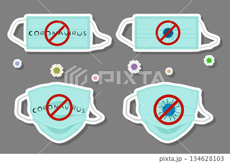 Different of respirator masks for prevention coronavirus Different of respirator masks for prevention coronavirus 134628103