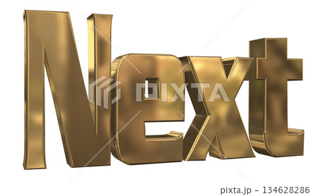 3DCG文字「Next/ネクスト」 3DCG文字「Next/ネクスト」 134628286