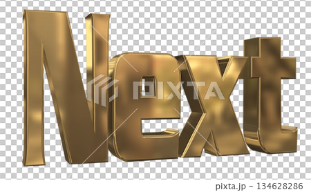 3DCG文字「Next/ネクスト」 3DCG文字「Next/ネクスト」 134628286