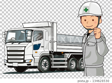 白色自卸卡車和司機 白色自卸卡車和司機 134628530