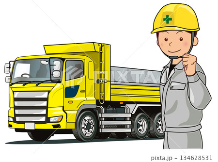黄色のダンプカーと運転手 黄色のダンプカーと運転手 134628531