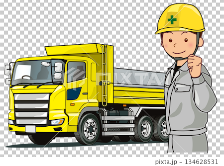 黄色のダンプカーと運転手 黄色のダンプカーと運転手 134628531