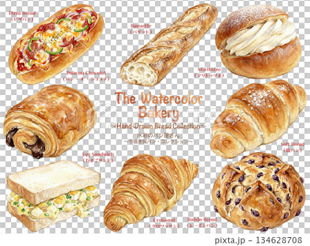A collection of warm watercolor bread illustrations. Perfect for bakery and cafe menus and advertising designs. 134628708