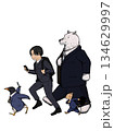 様々なサラリーマン 様々なサラリーマン 134629997
