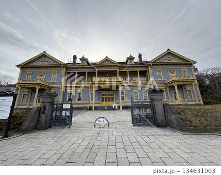 旧函館区公会堂 134631003