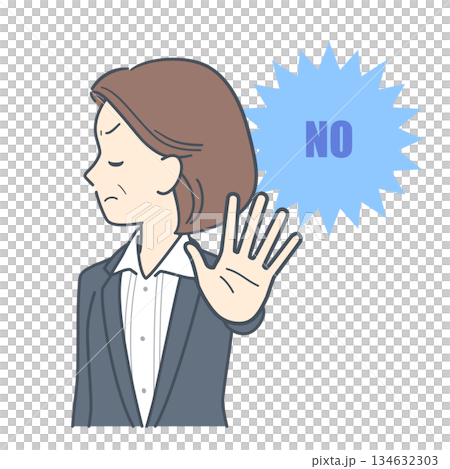 插圖描繪了一位中年女商人伸出手掌拒絕的場景，圖中僅展示了她的上半身。 134632303