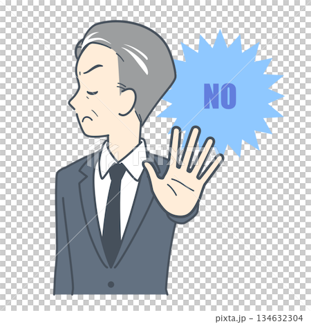 圖：一位中年商人伸出手掌拒絕，上半身 134632304