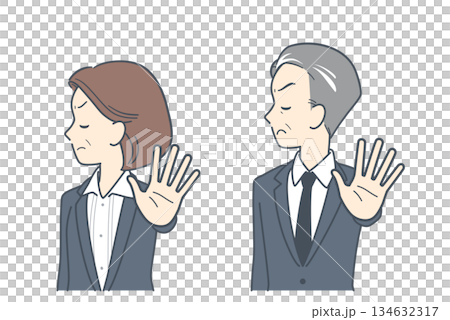 手のひらを前に突き出して拒絶する中年のビジネスパーソンのイラスト 上半身 手のひらを前に突き出して拒絶する中年のビジネスパーソンのイラスト 上半身 134632317